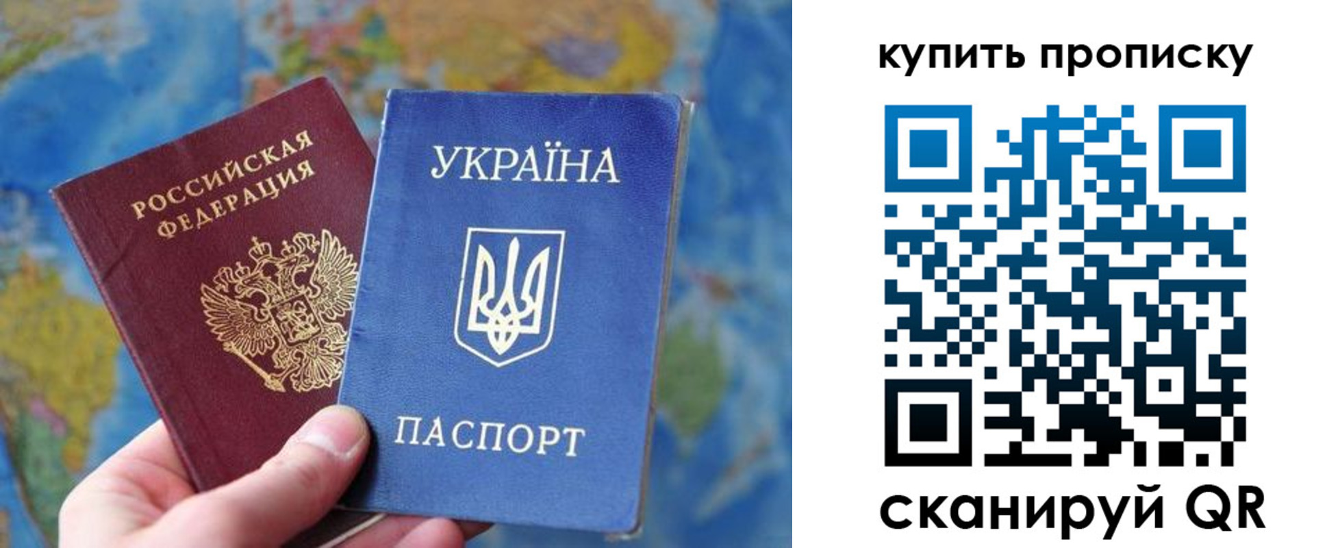 временная регистрация госуслуги в Кирсанове